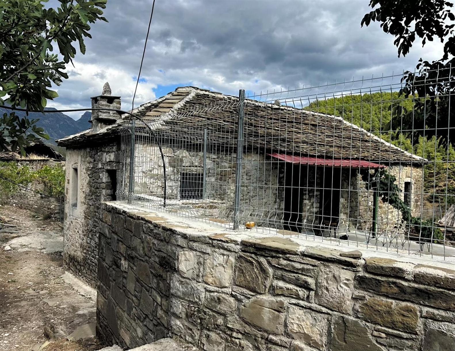 Vila Jani