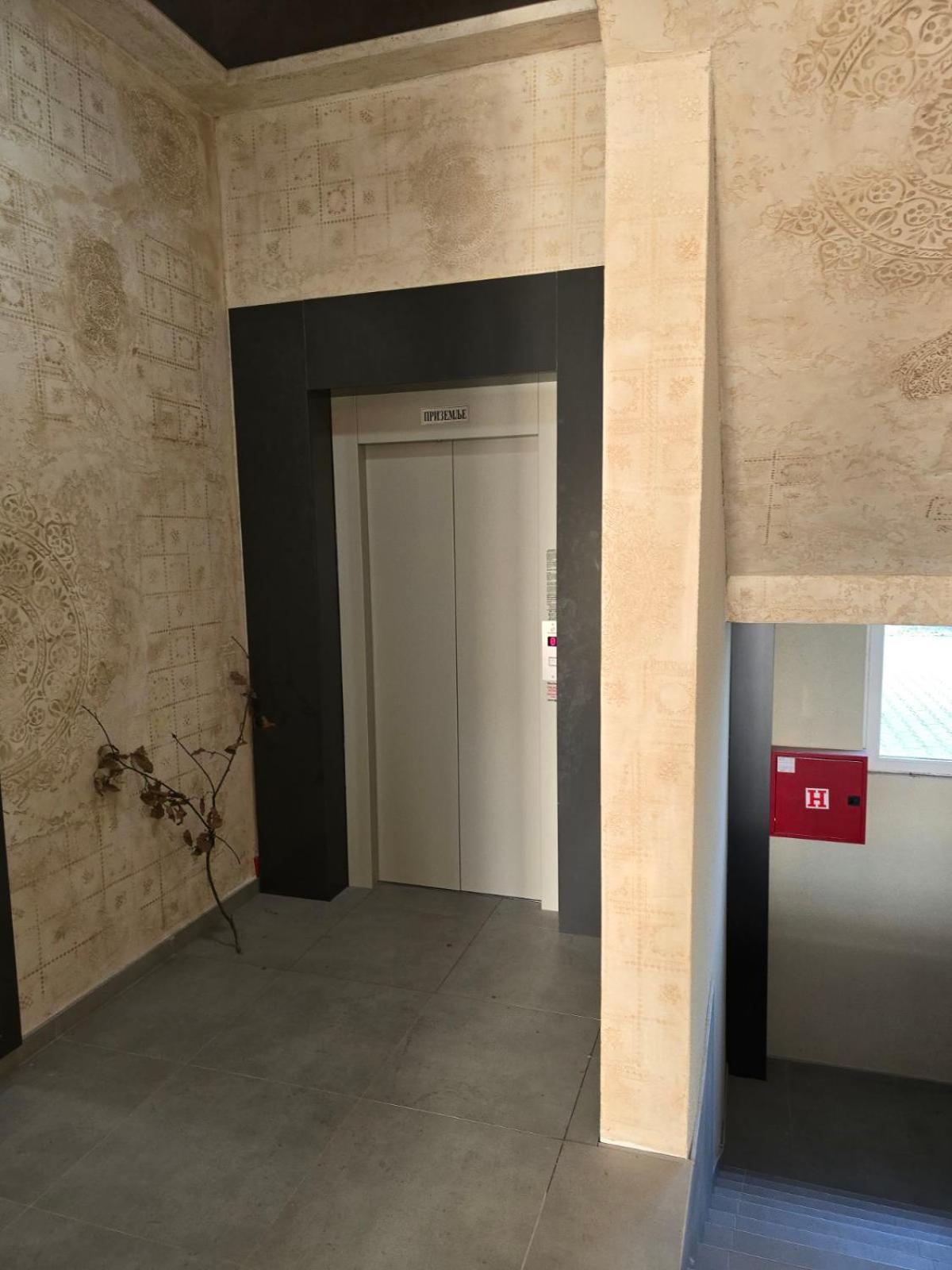 Apartmani Krunet