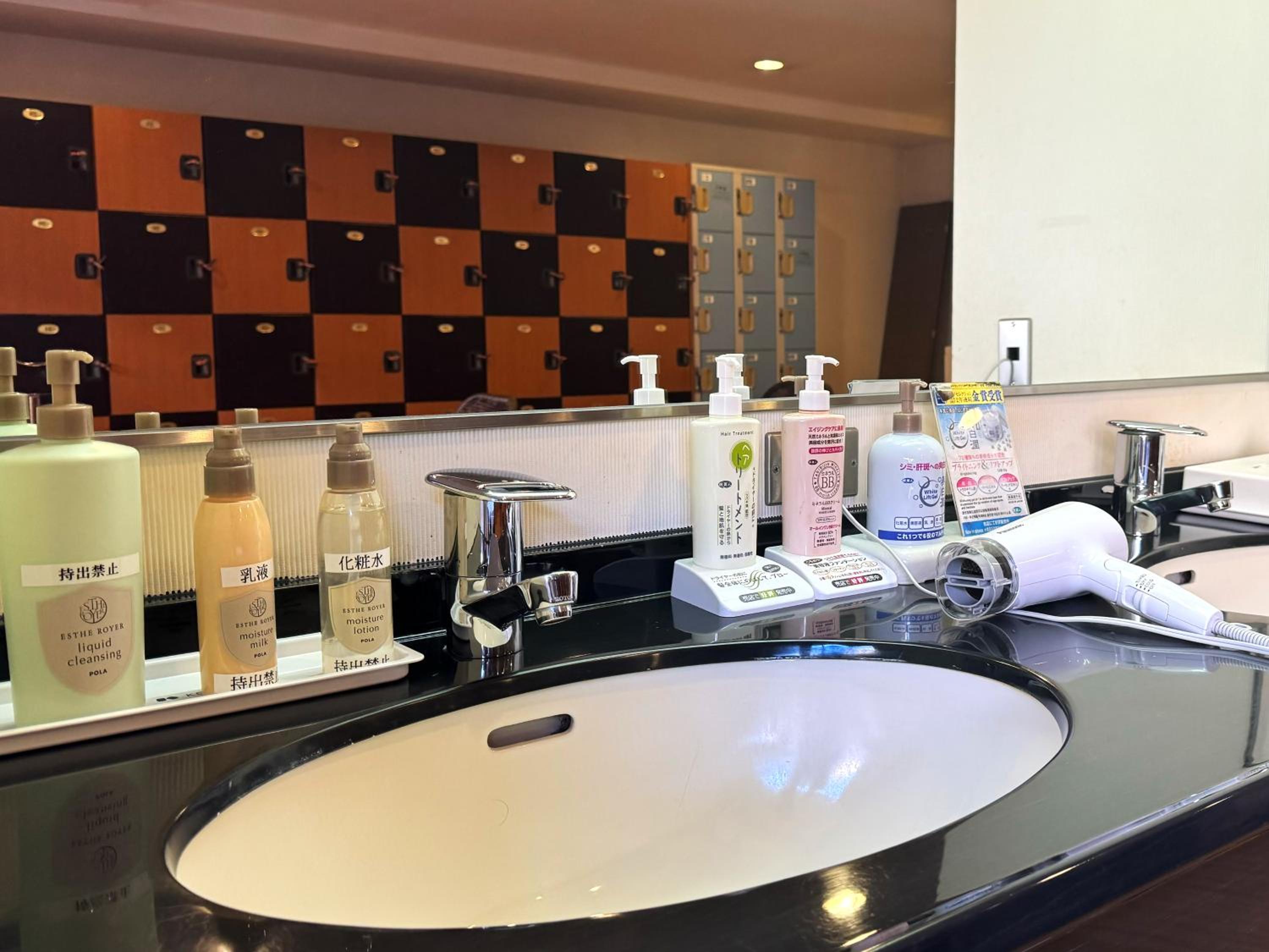 Hotel Kusakabe Armeria