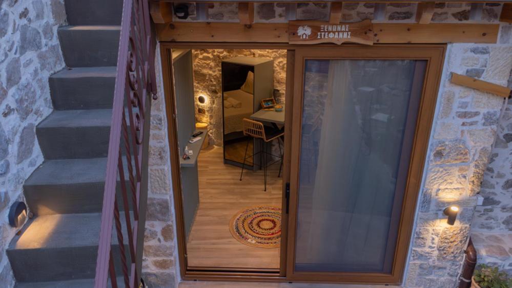 Stefanis Guest House II view 2