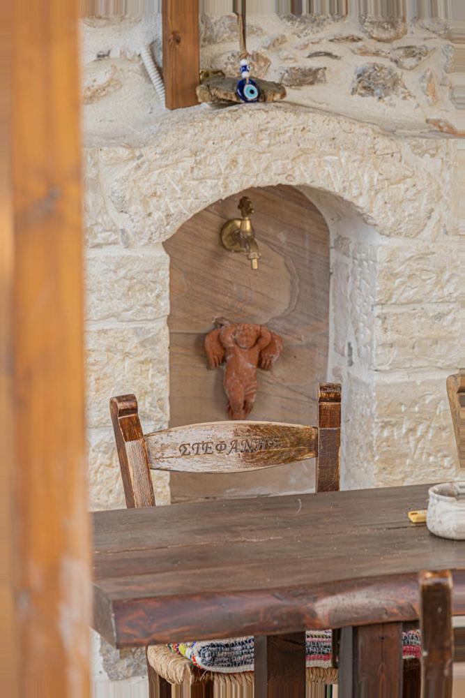 Stefanis Guest House II view 5
