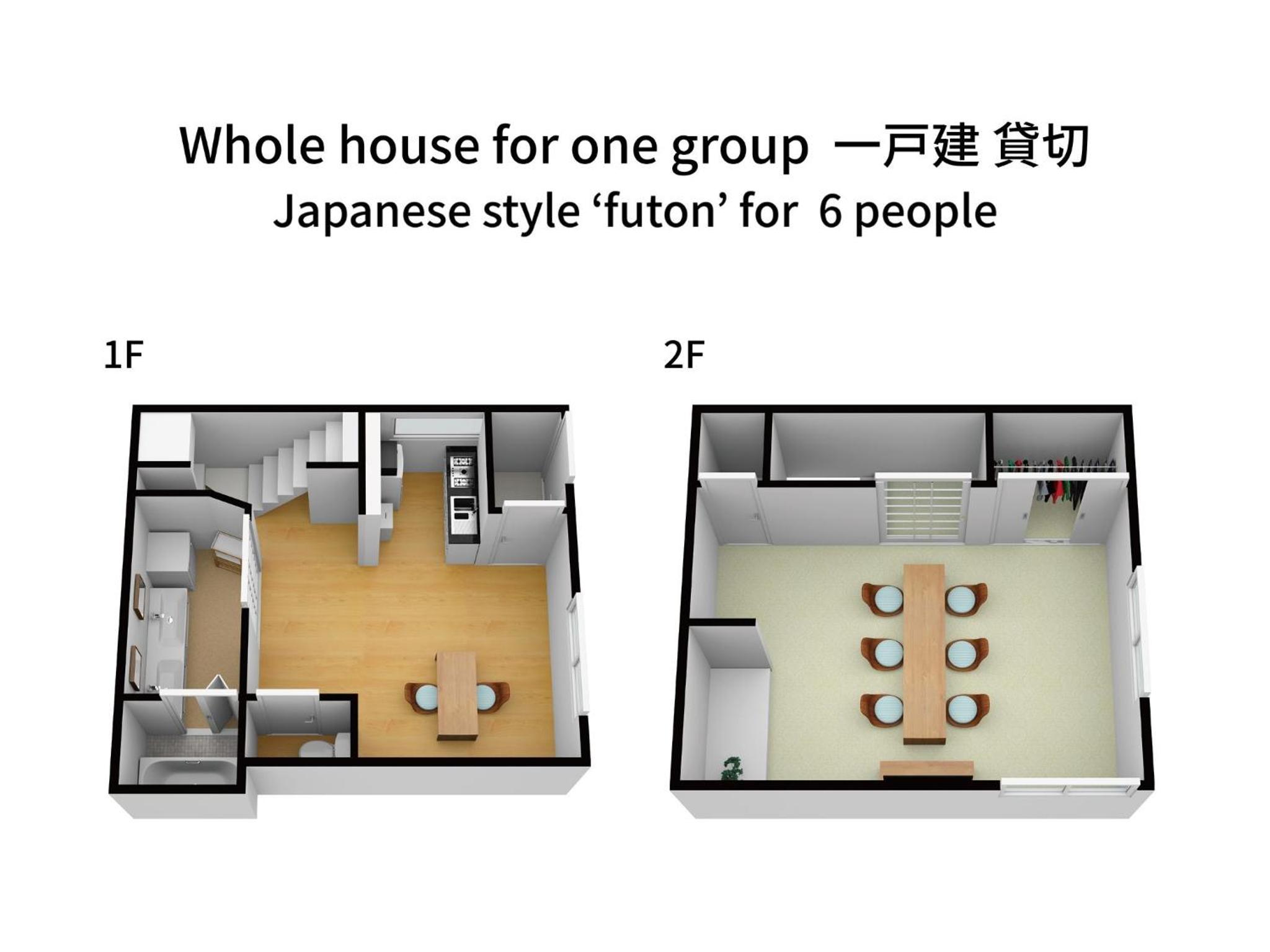 Bijou Suites Nagomi - Vacation STAY 7797