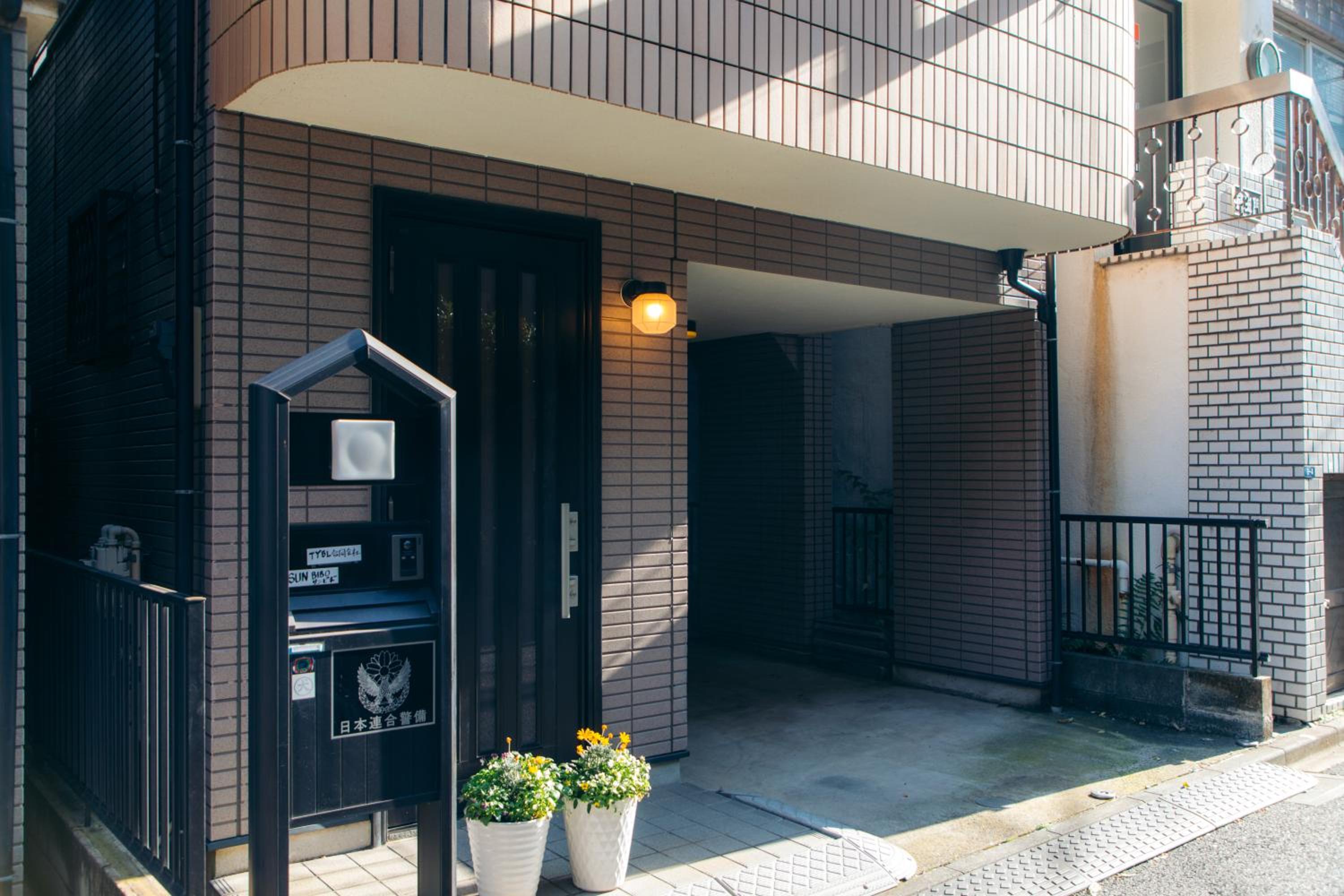 Garfield home Shinjuku