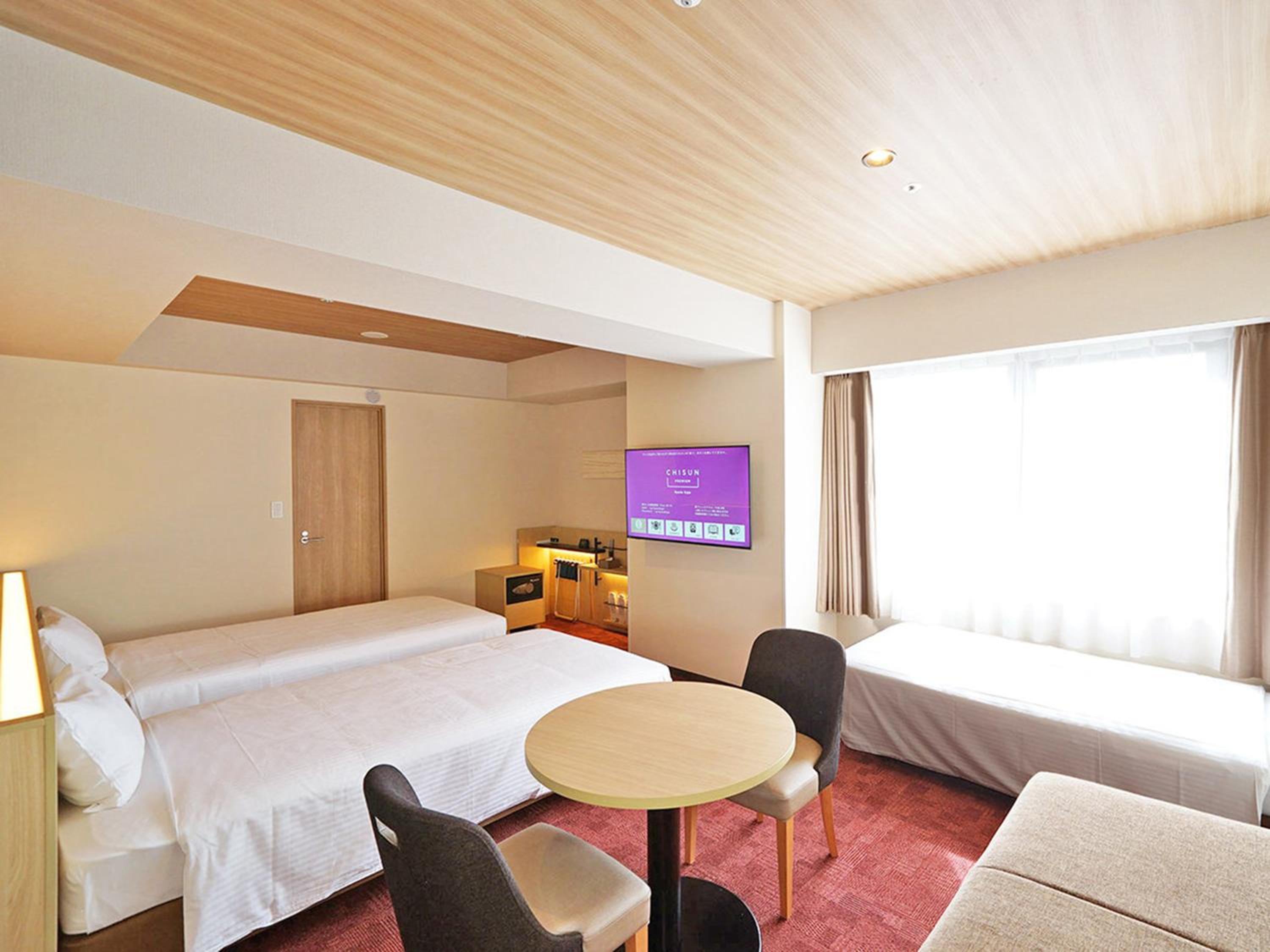 CHISUN PREMIUM Kyoto Kujo photo 79 of 90