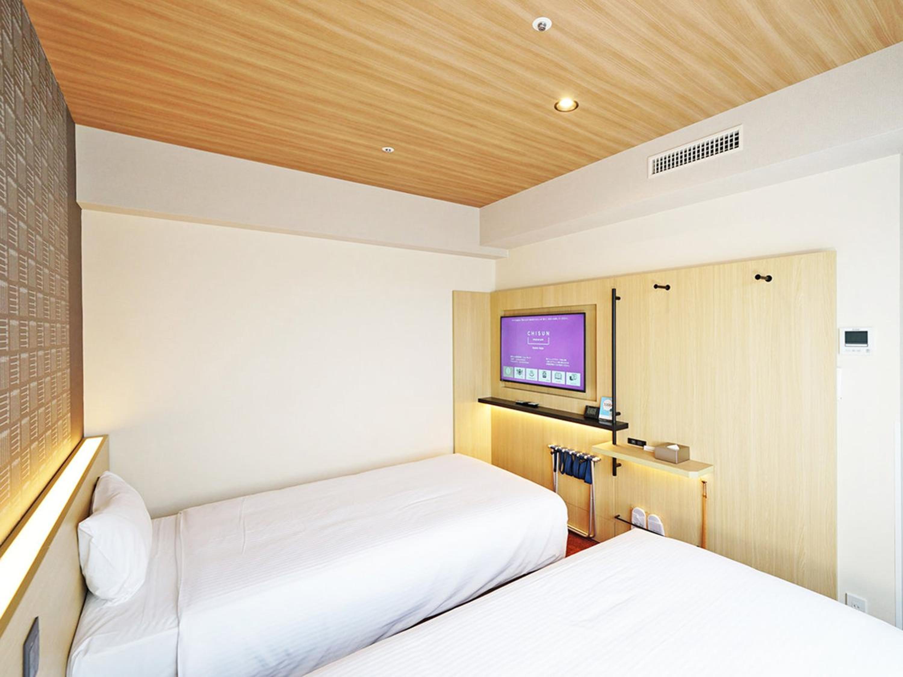 CHISUN PREMIUM Kyoto Kujo photo 83 of 90