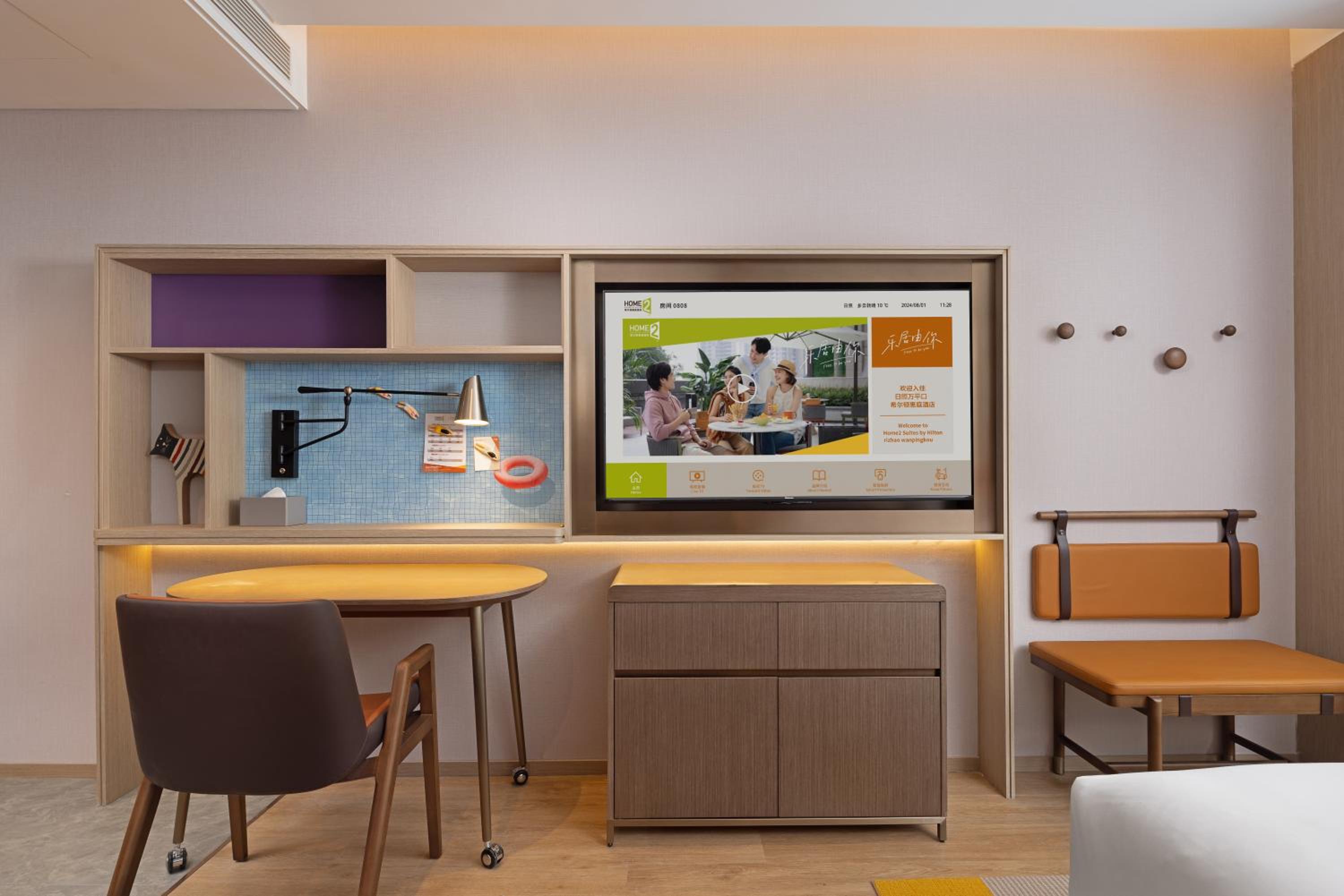 Home2 Suite by Hilton Rizhao Wanpingkou - Property Image 20