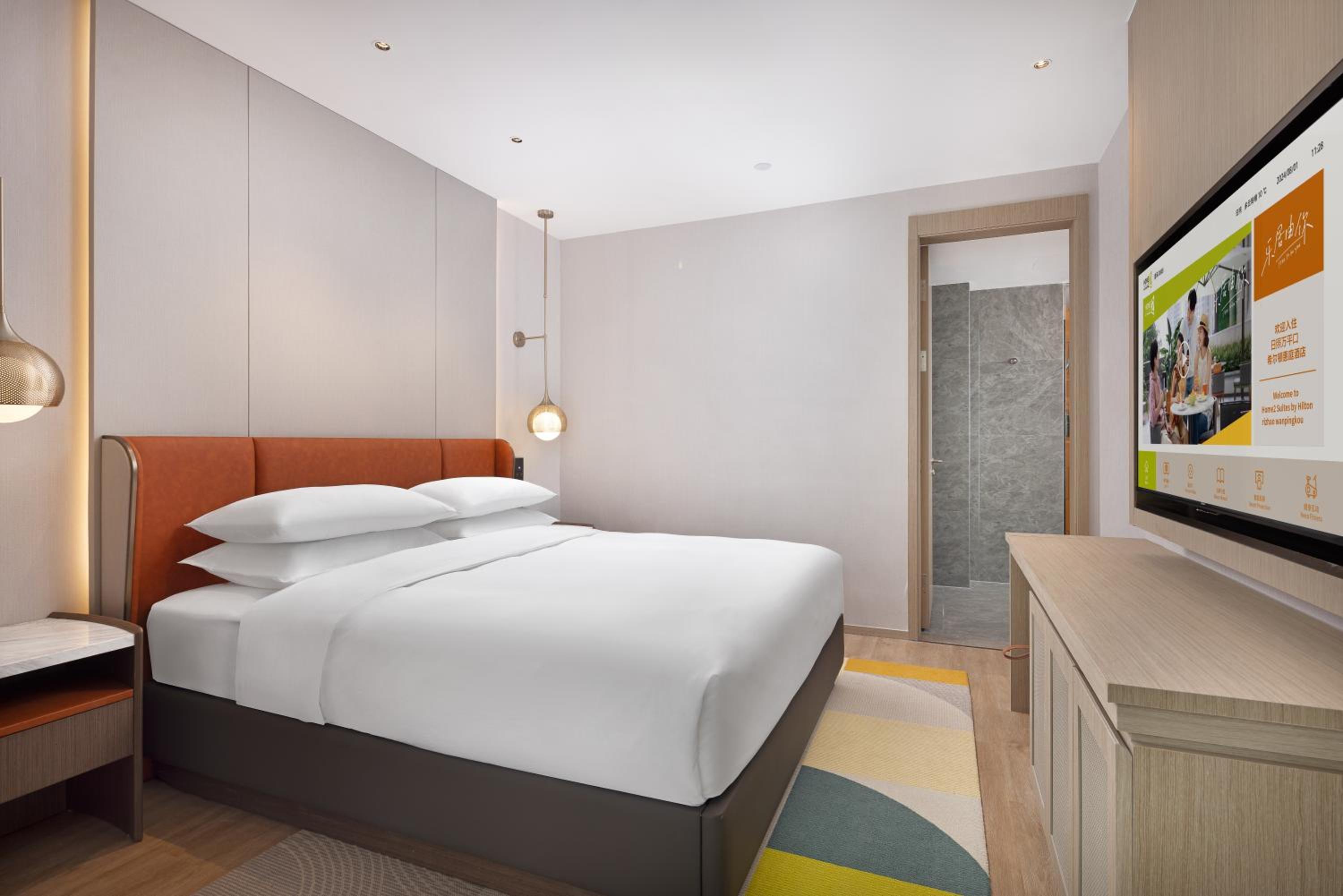 Home2 Suite by Hilton Rizhao Wanpingkou - Property Image 4