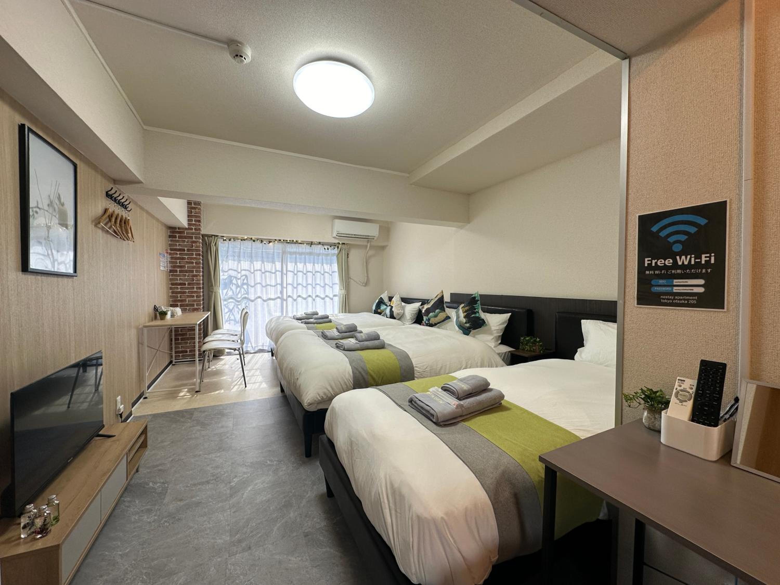 nestay apartment tokyo otsuka