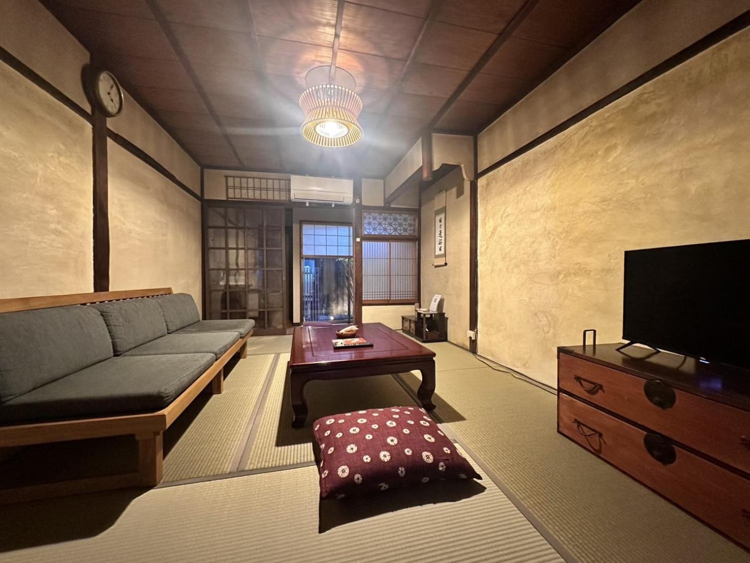 Tsumugu