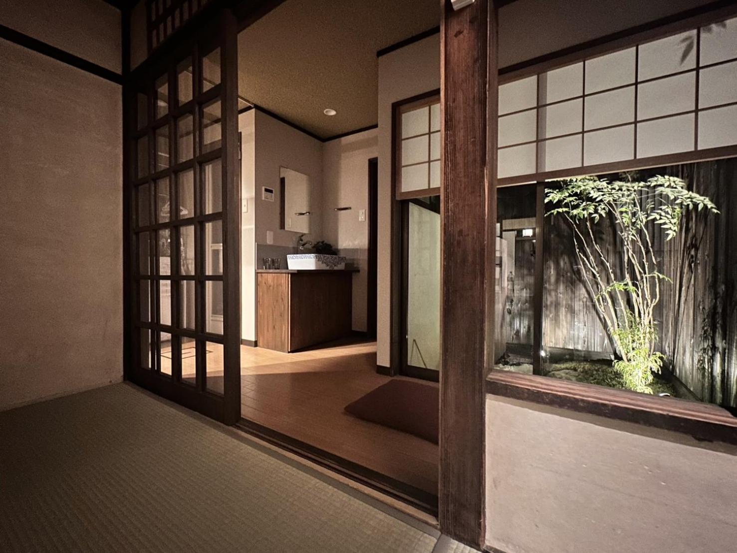 Tsumugu