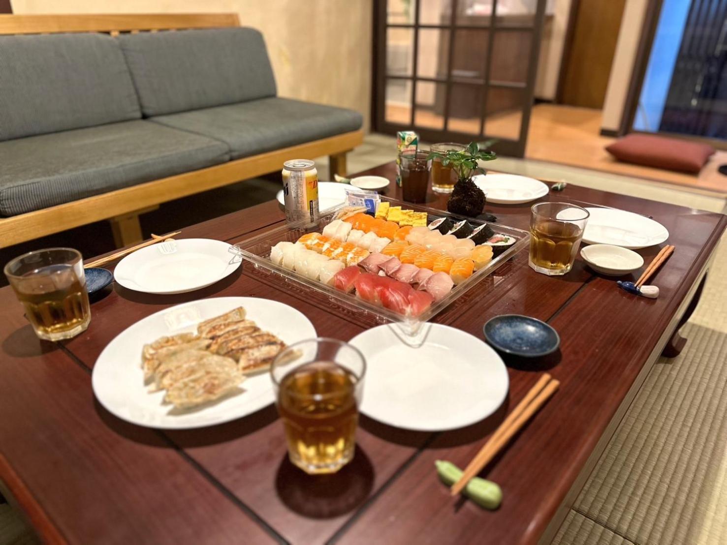 Tsumugu