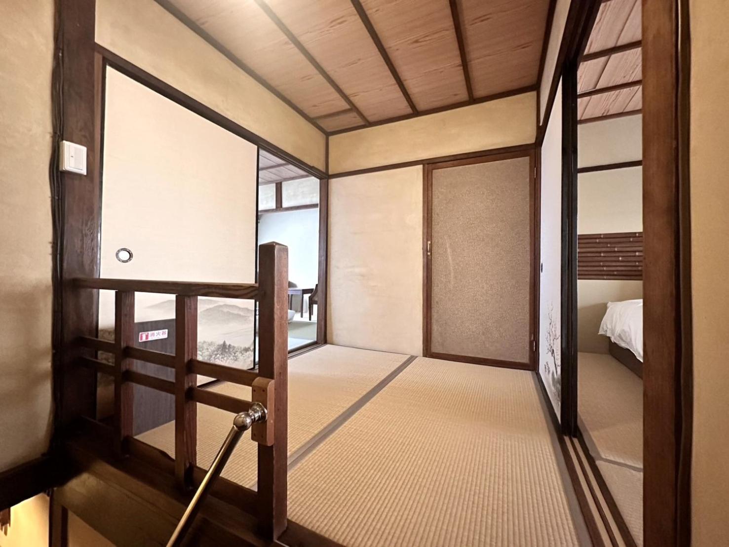 Tsumugu
