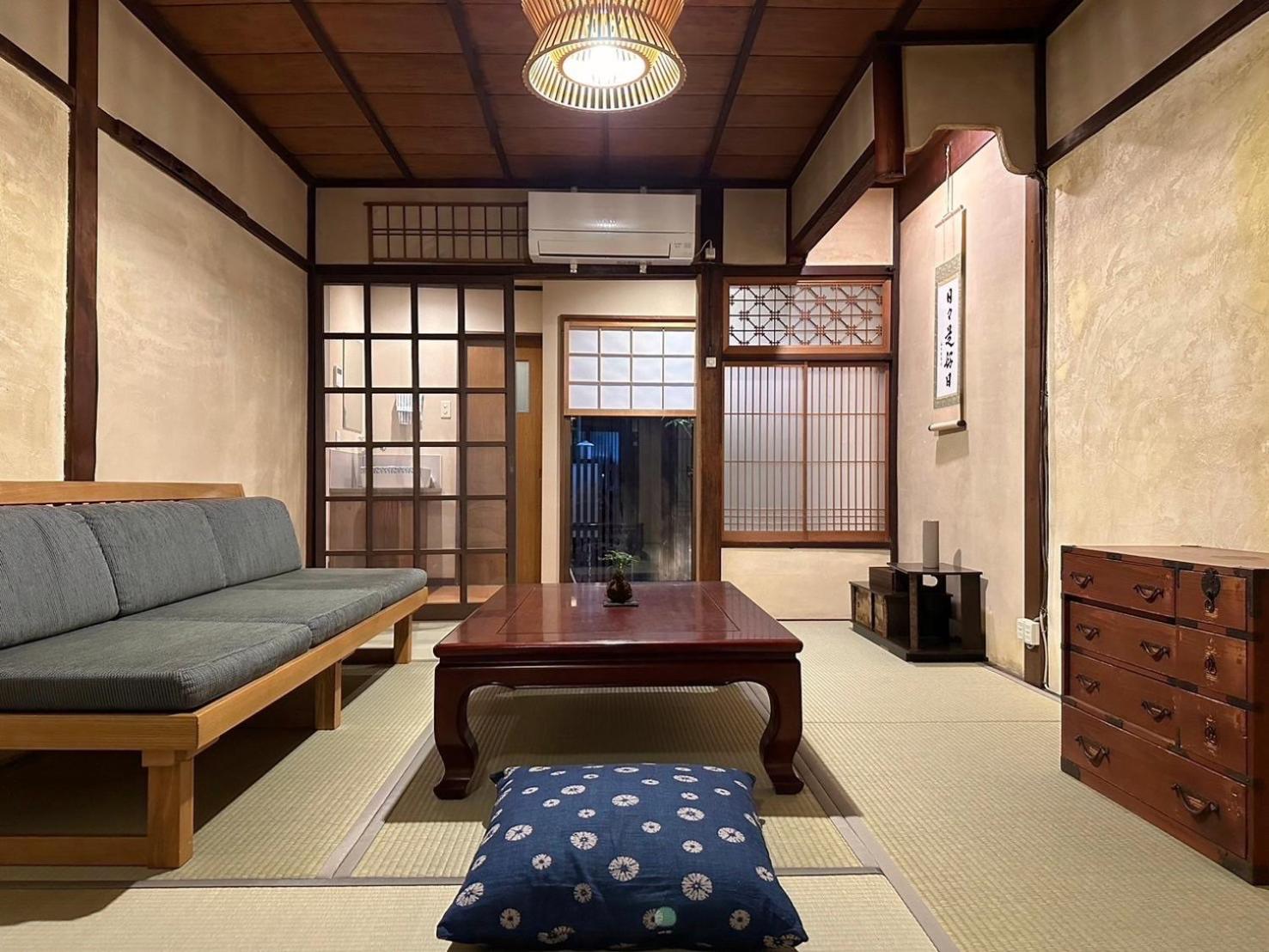 Tsumugu
