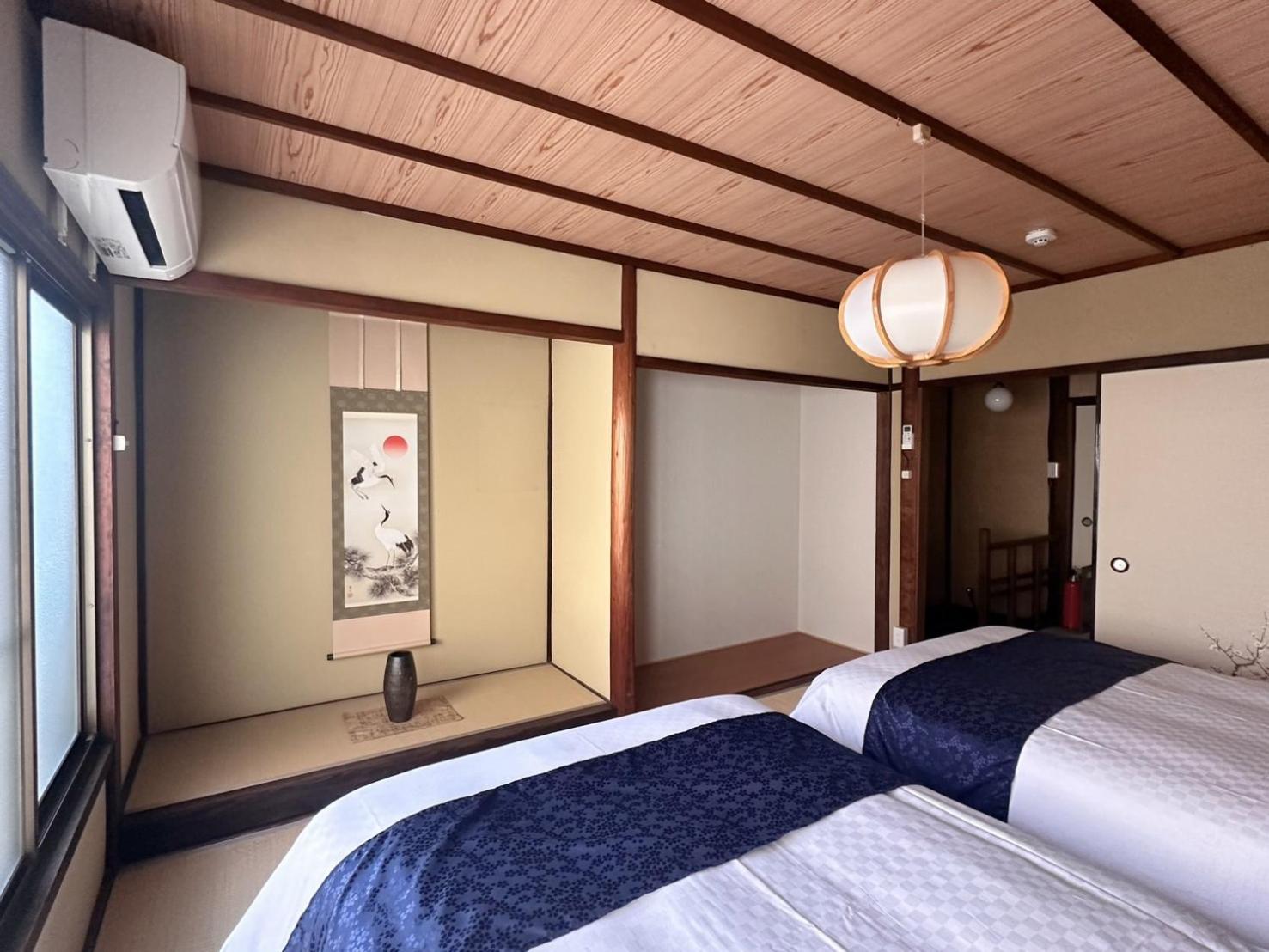 Tsumugu