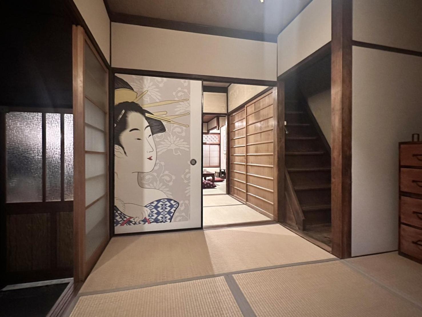 Tsumugu