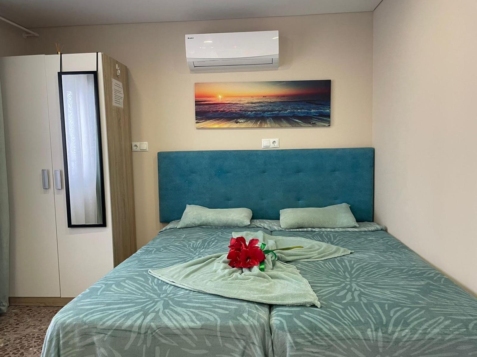 Apartamentos Belladorm