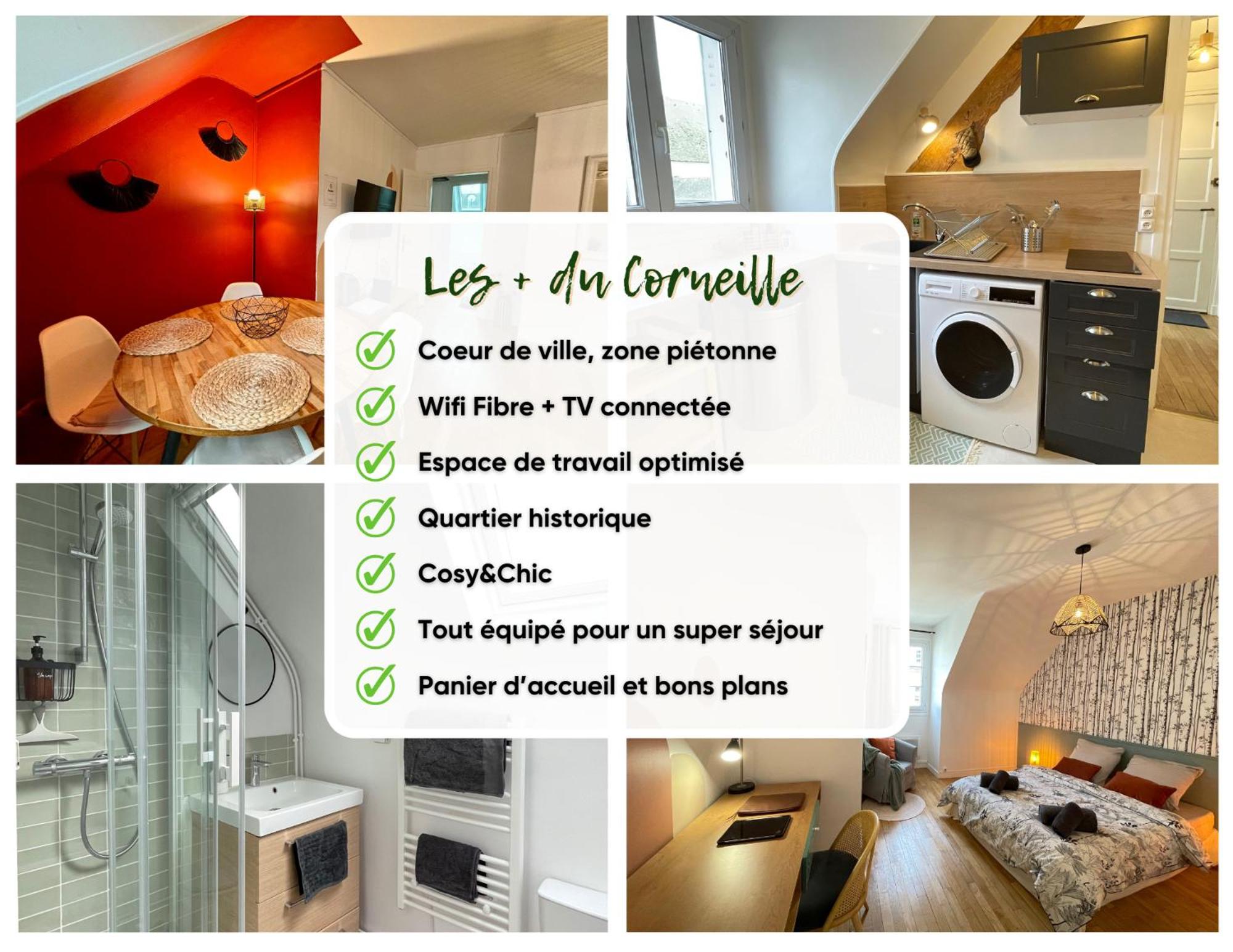Le Corneille - Idéal Pros & Couples - Coeur historique - Château 5min - Gare 10min - Au calme - Fibre