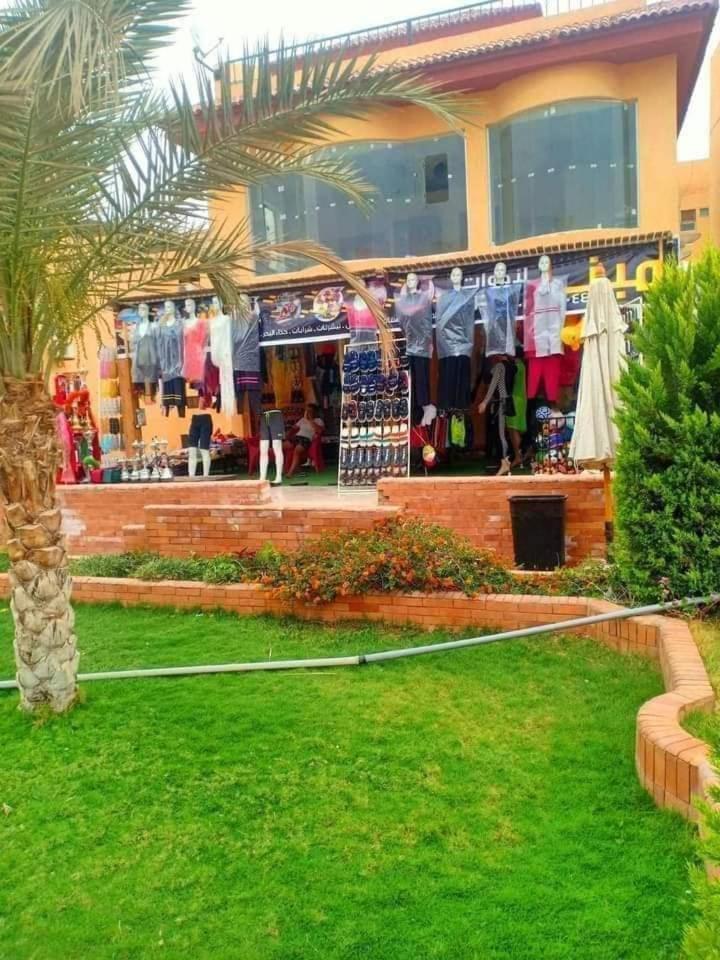 Mina Resort