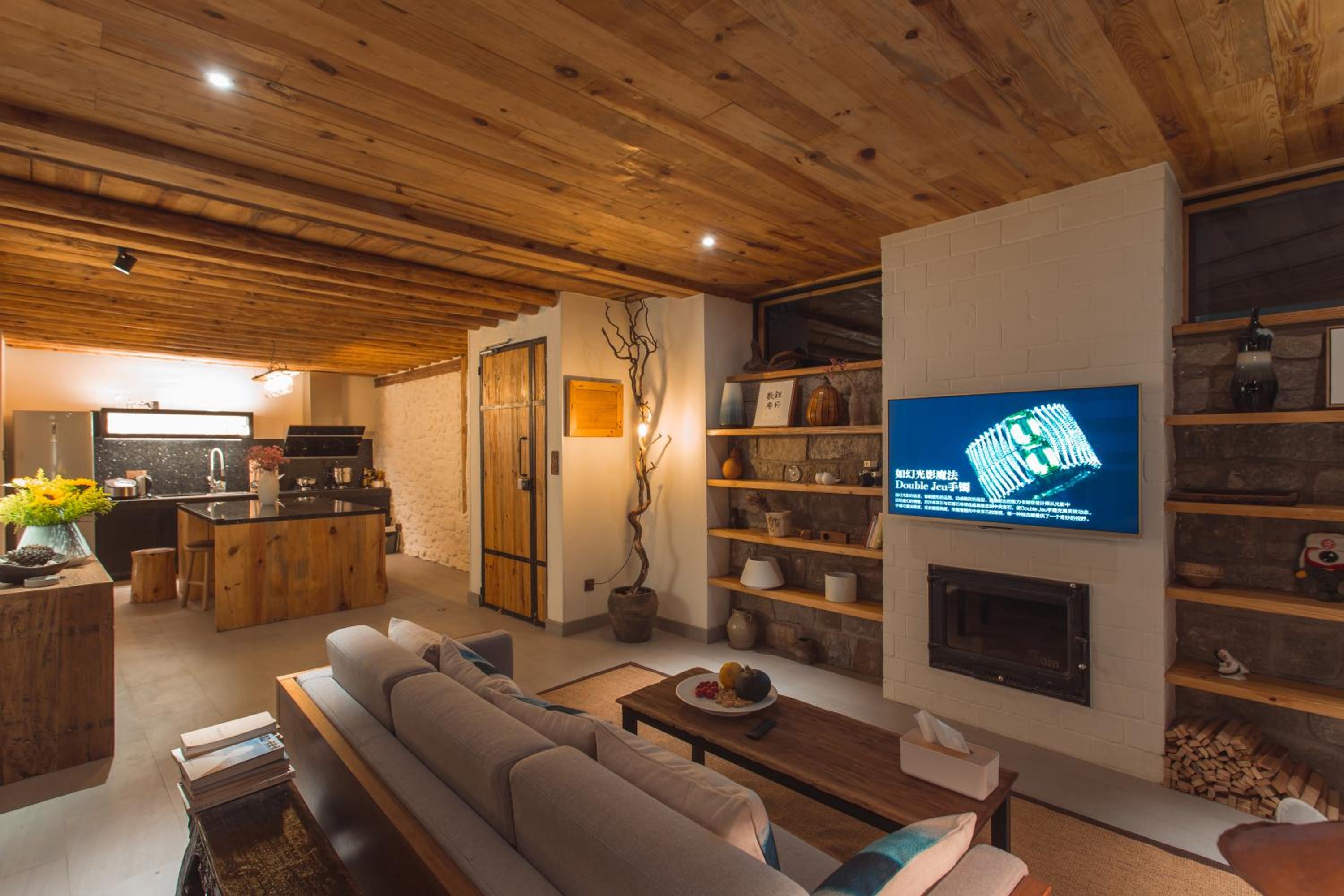 Infini House