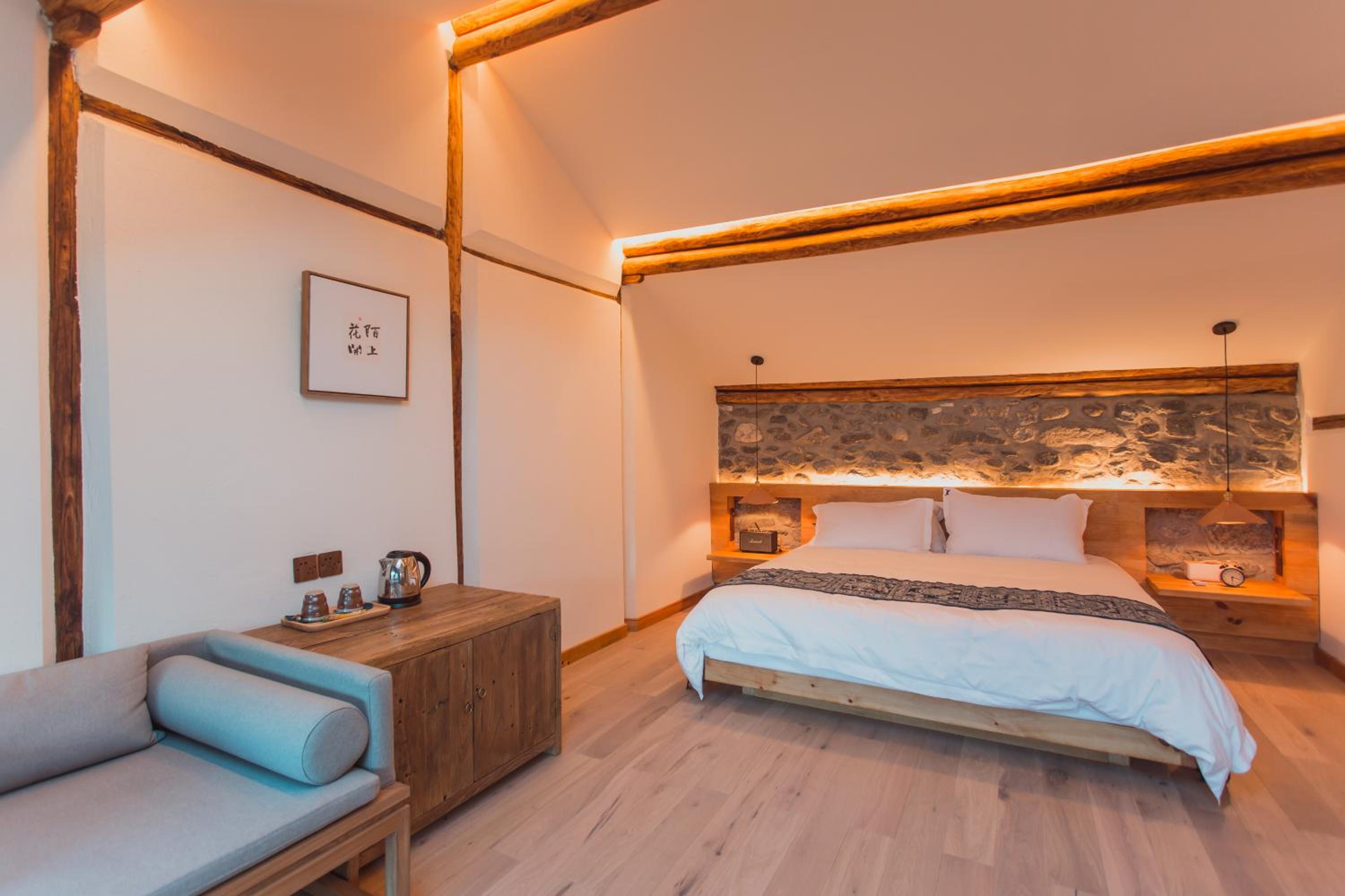 Infini House