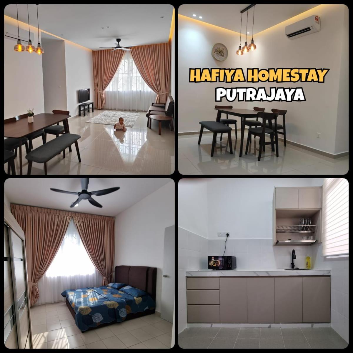 Homestay Hafiya