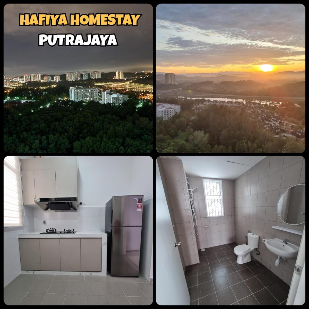 Homestay Hafiya