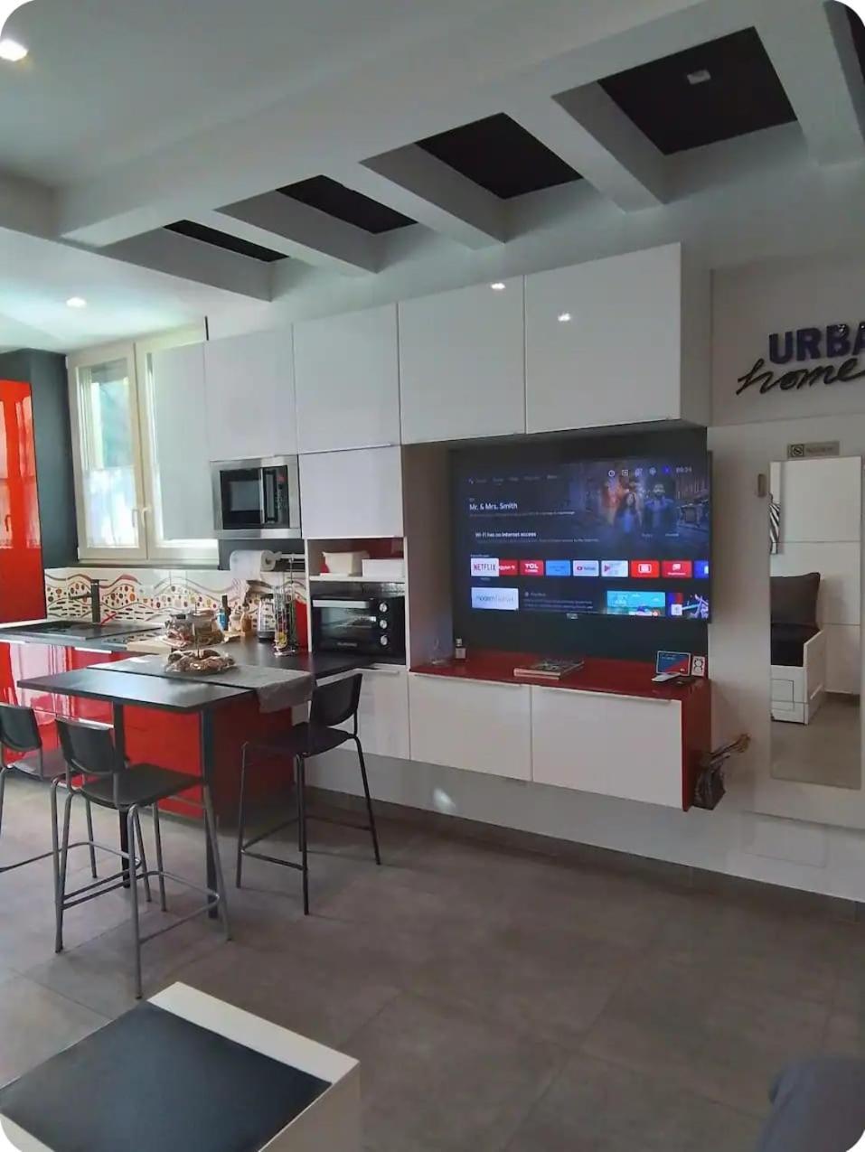 Urban Home