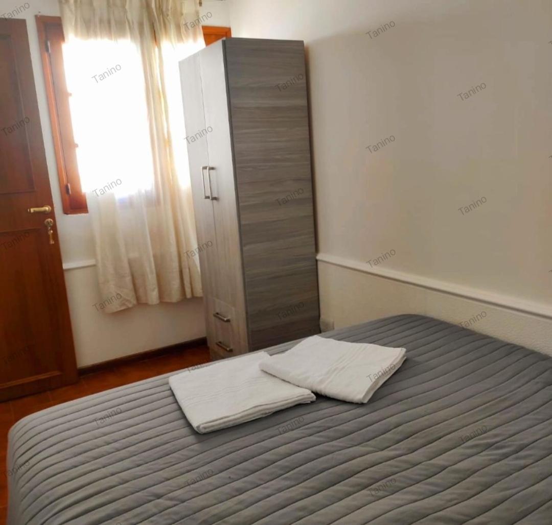 Tanino Home Suites