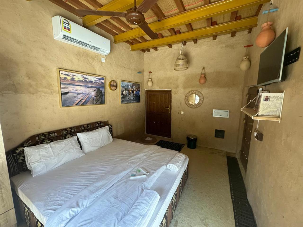 Fanja Heritage House
