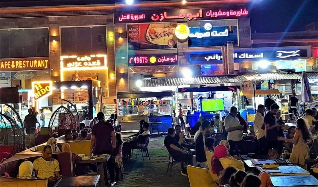 قرية بلو باي اسيا blue bay