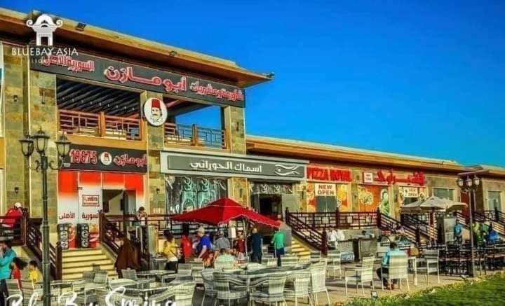 قرية بلو باي اسيا blue bay