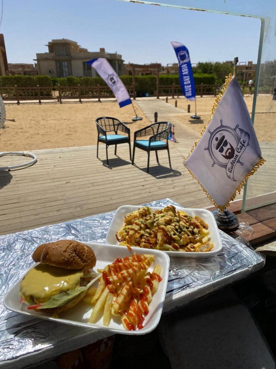 قرية بلو باي اسيا blue bay