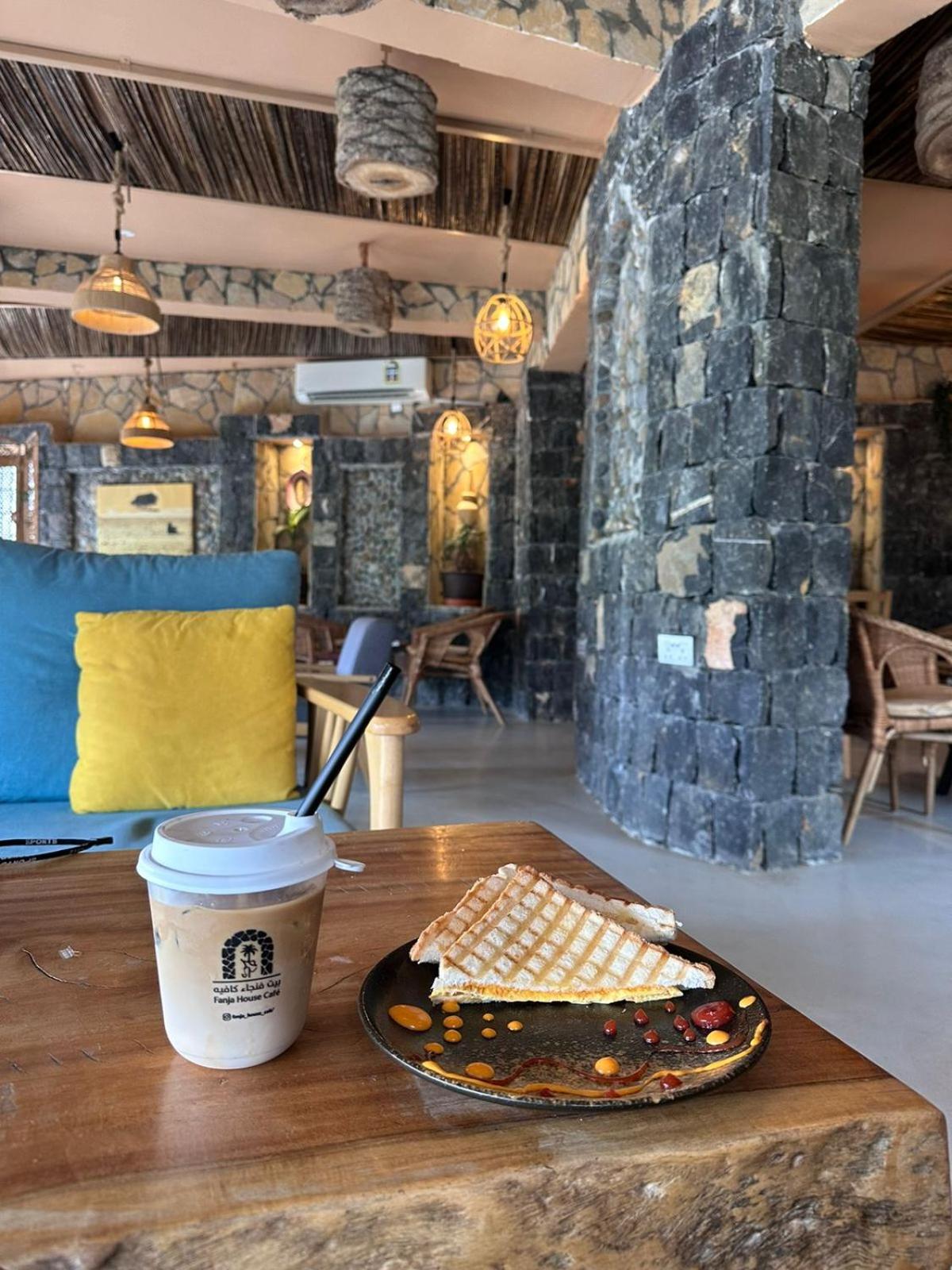 Fanja Heritage House