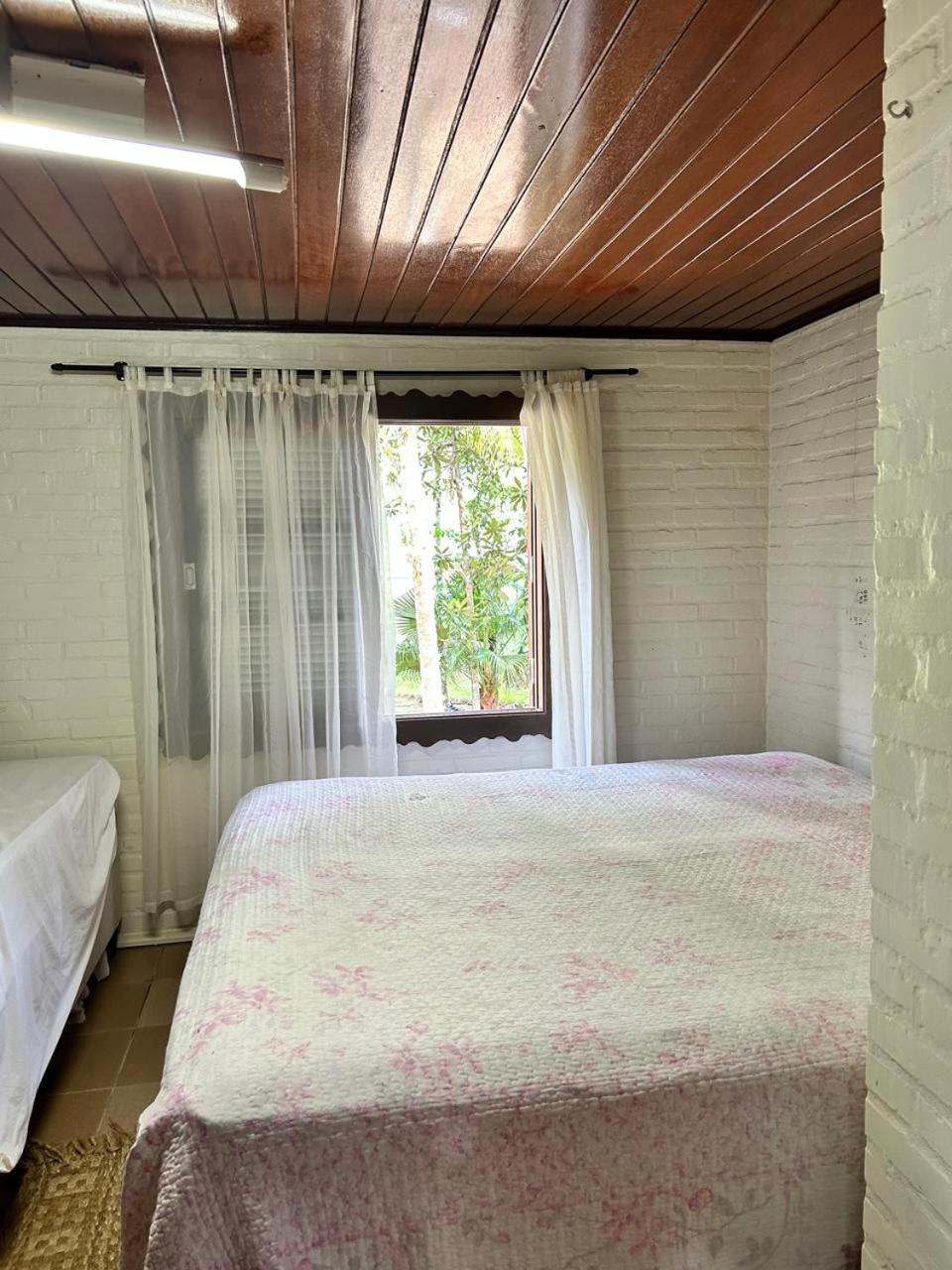 Sítio Quinta do sossego
