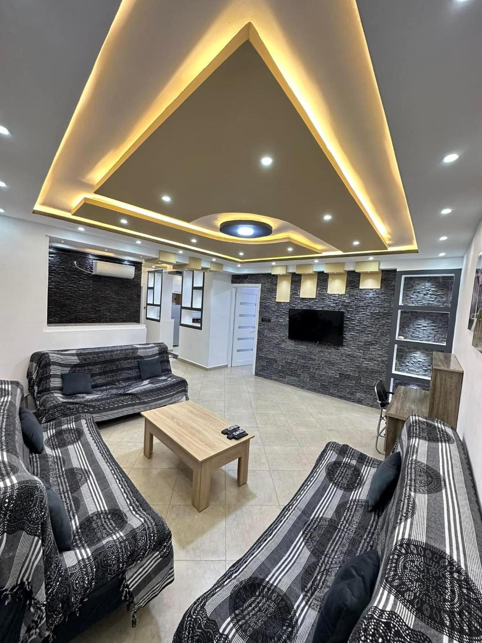 Appartements équipés luxe