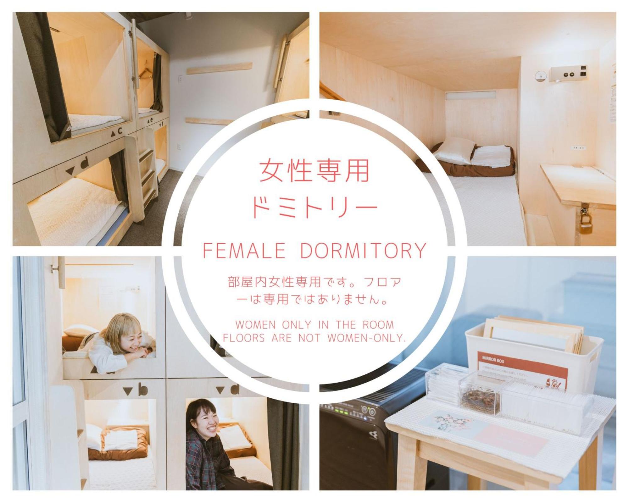 Grand Hostel LDK Sapporo