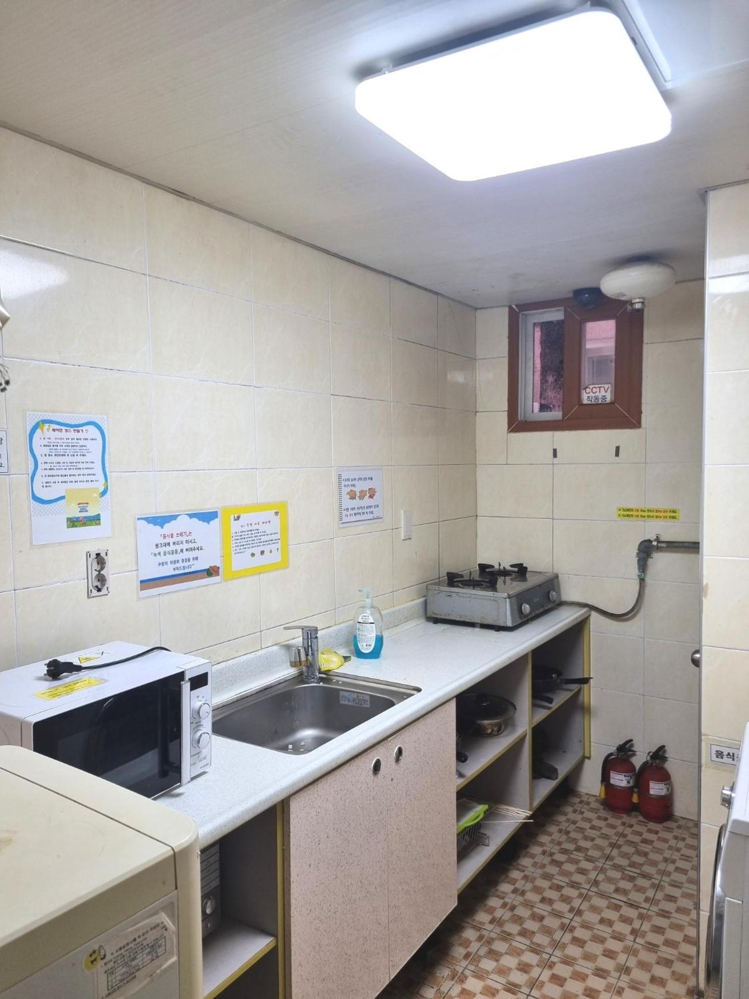 kitchen