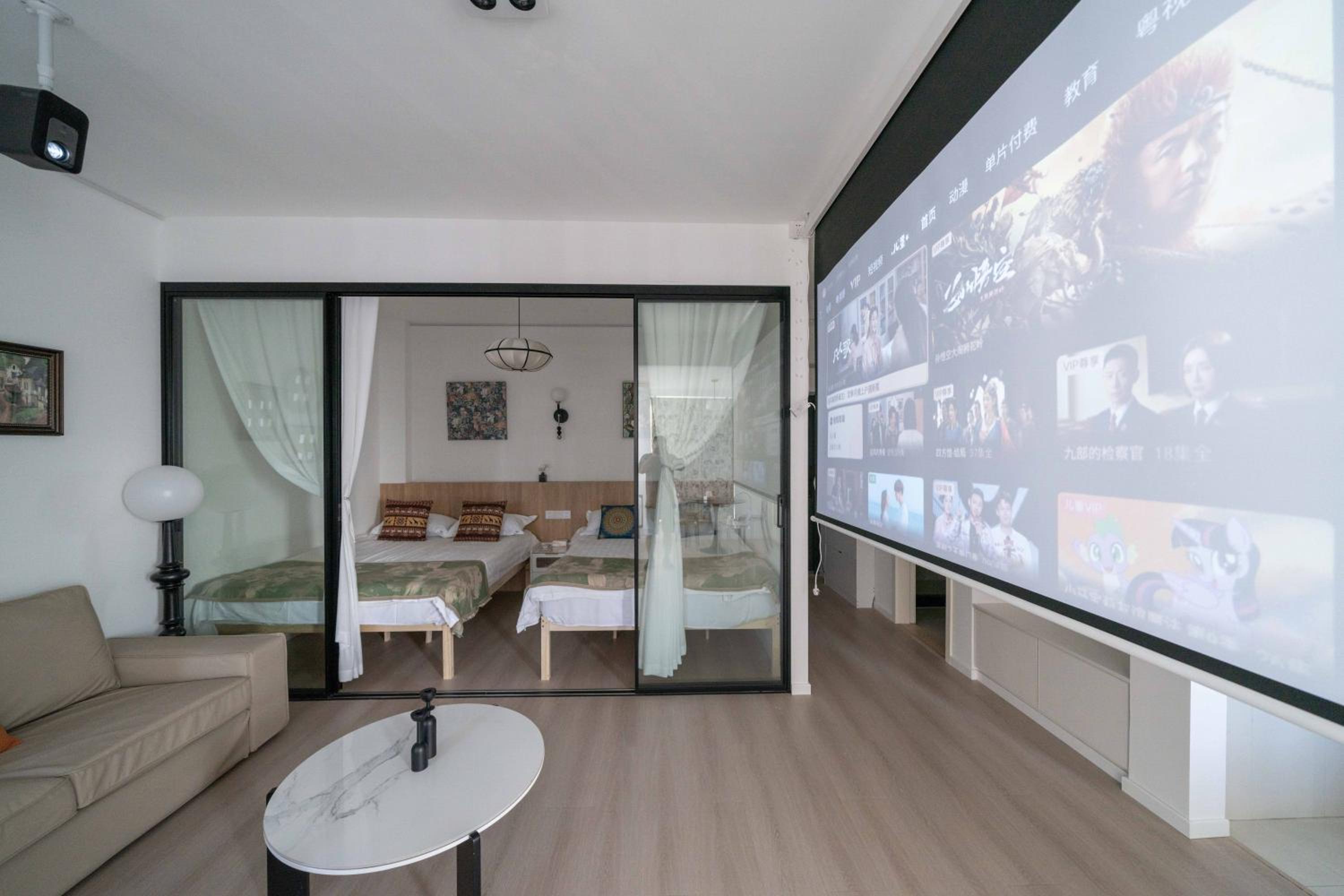 Yi Du Home with Double Views-At West Nanjing Road, Near Metro, Cards OK