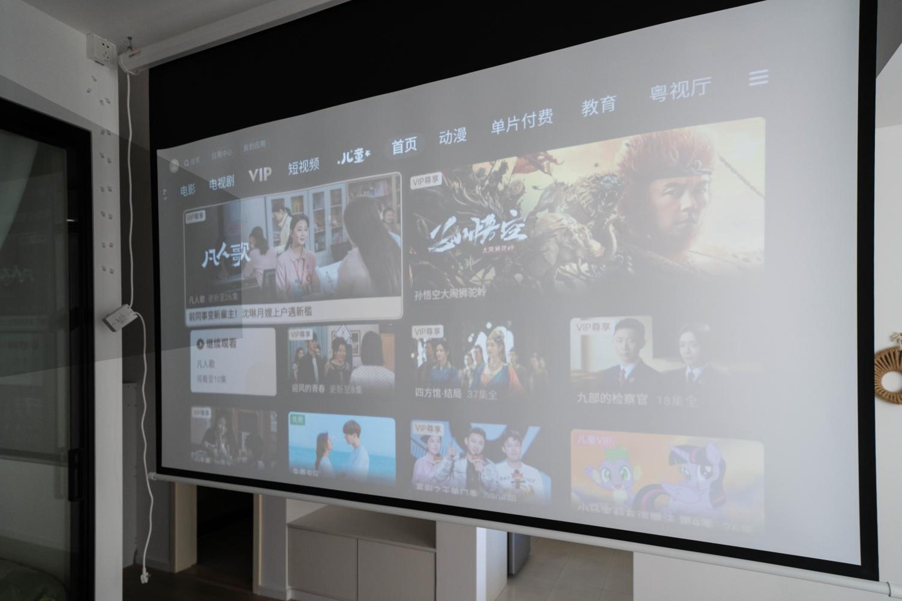 Yi Du Home with Double Views-At West Nanjing Road, Near Metro, Cards OK