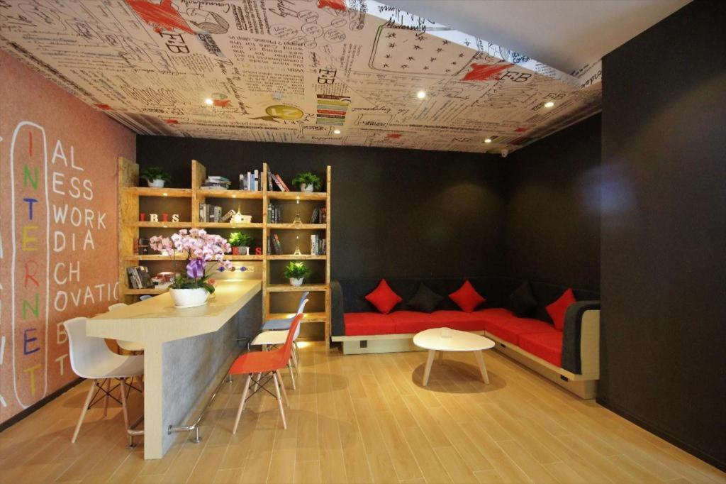 lounge