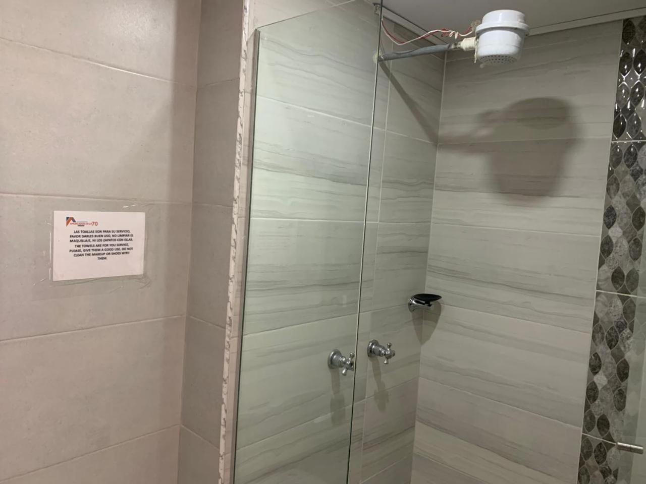 Poblados ApartaSuite Familiar