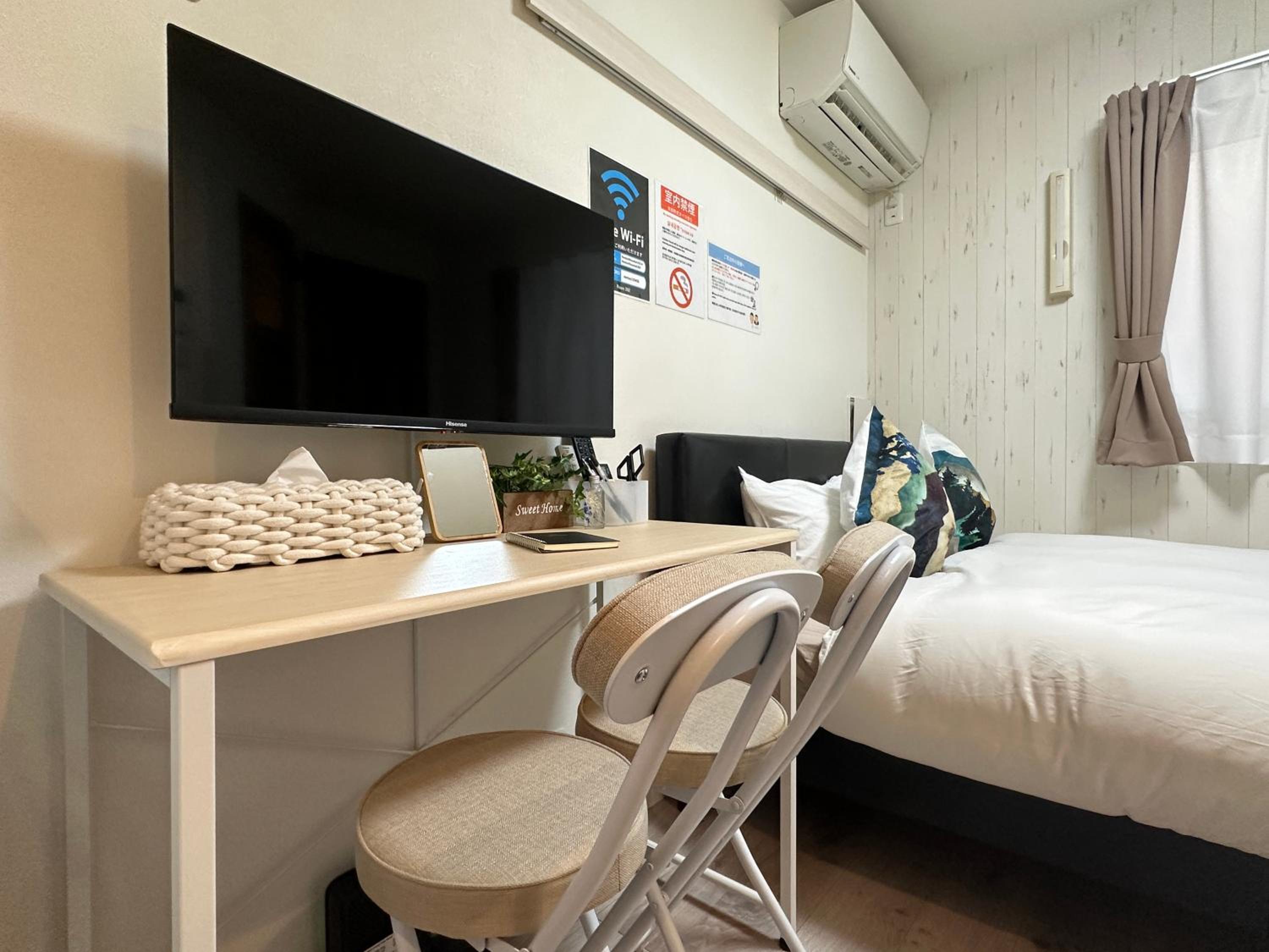 nestay apartment tokyo waseda