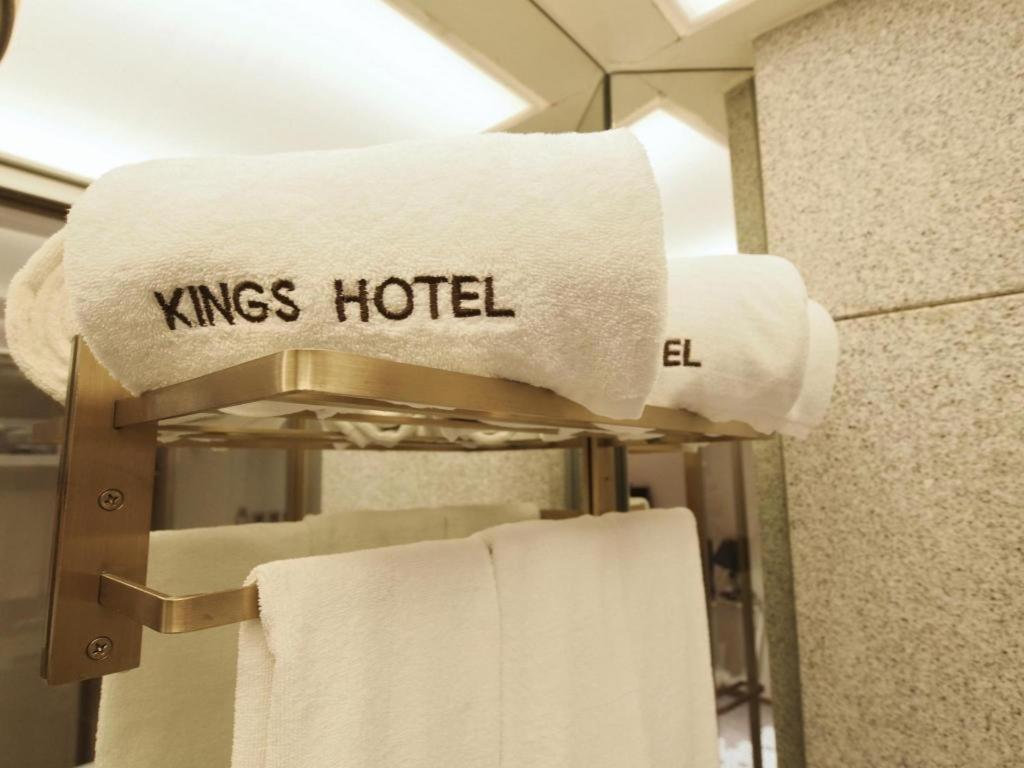 King's Hotel