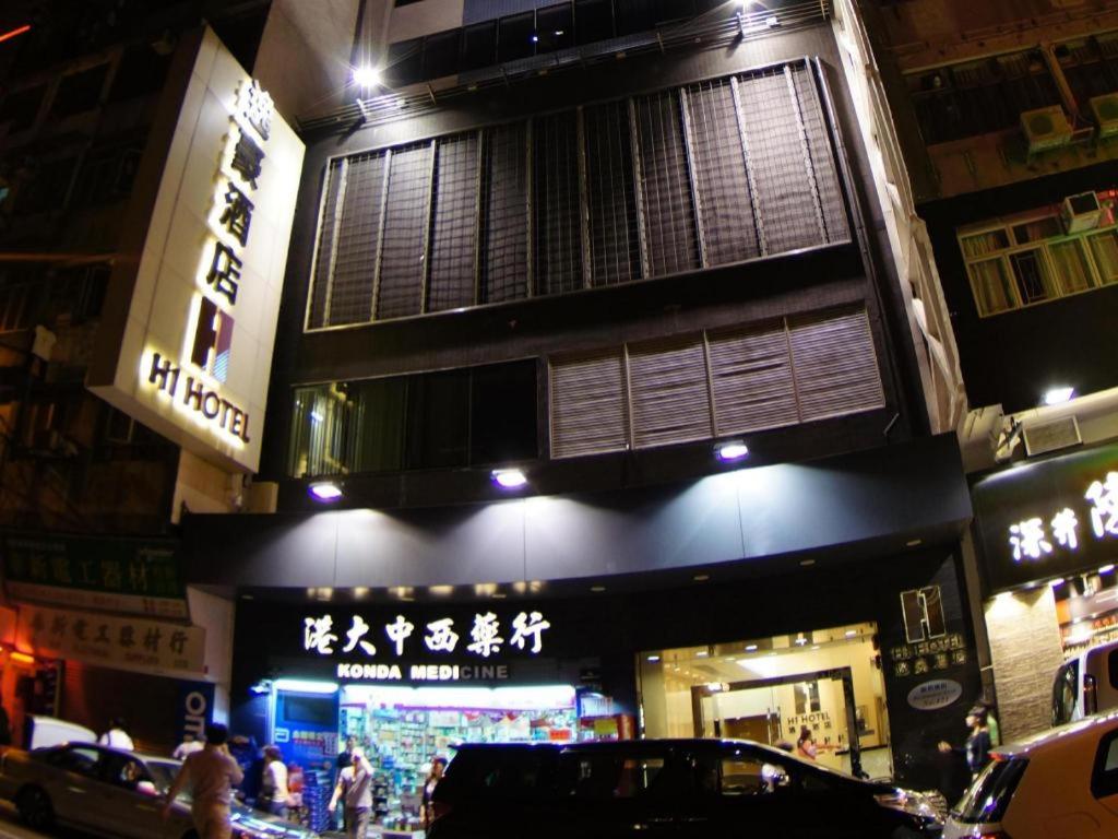 H1 Hotel
