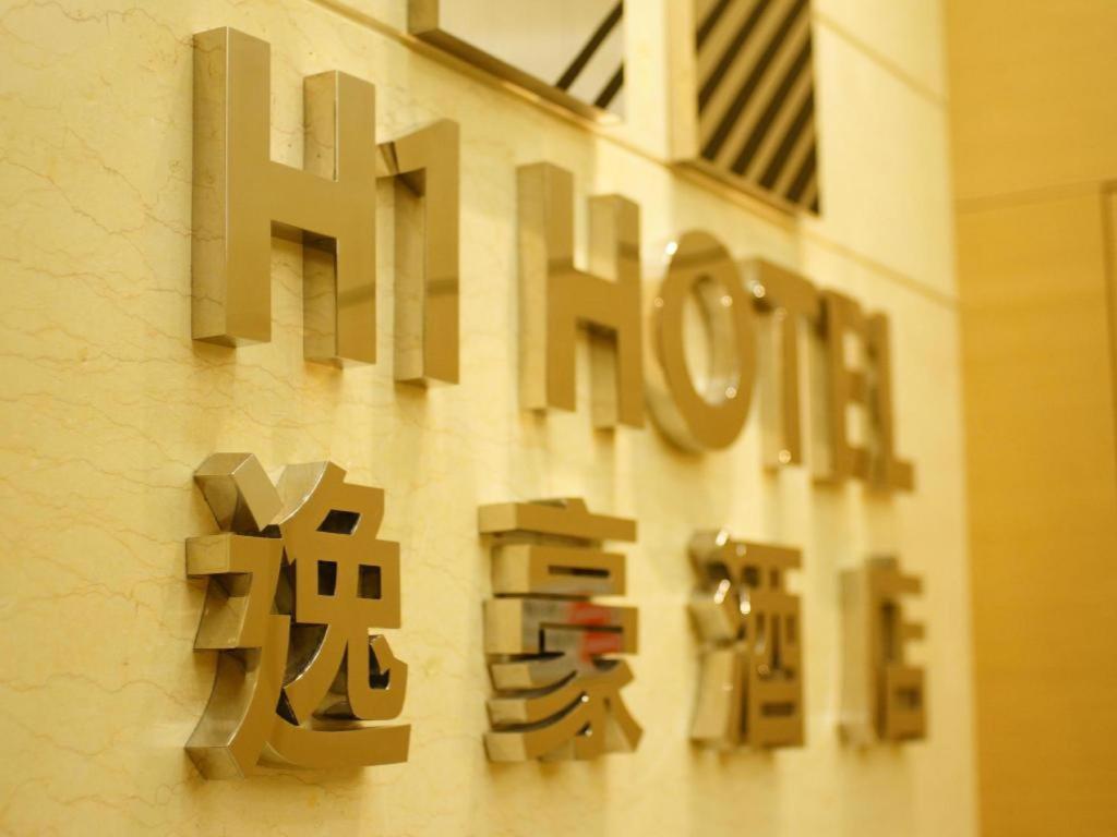 H1 Hotel