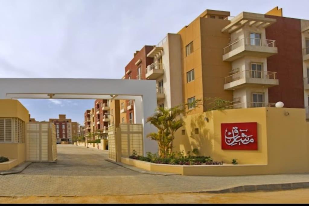 Almahmoud House