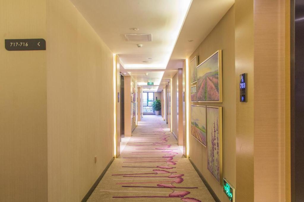 Lavande Hotel Guangzhou Huangpu Wenchong Metro Stataion