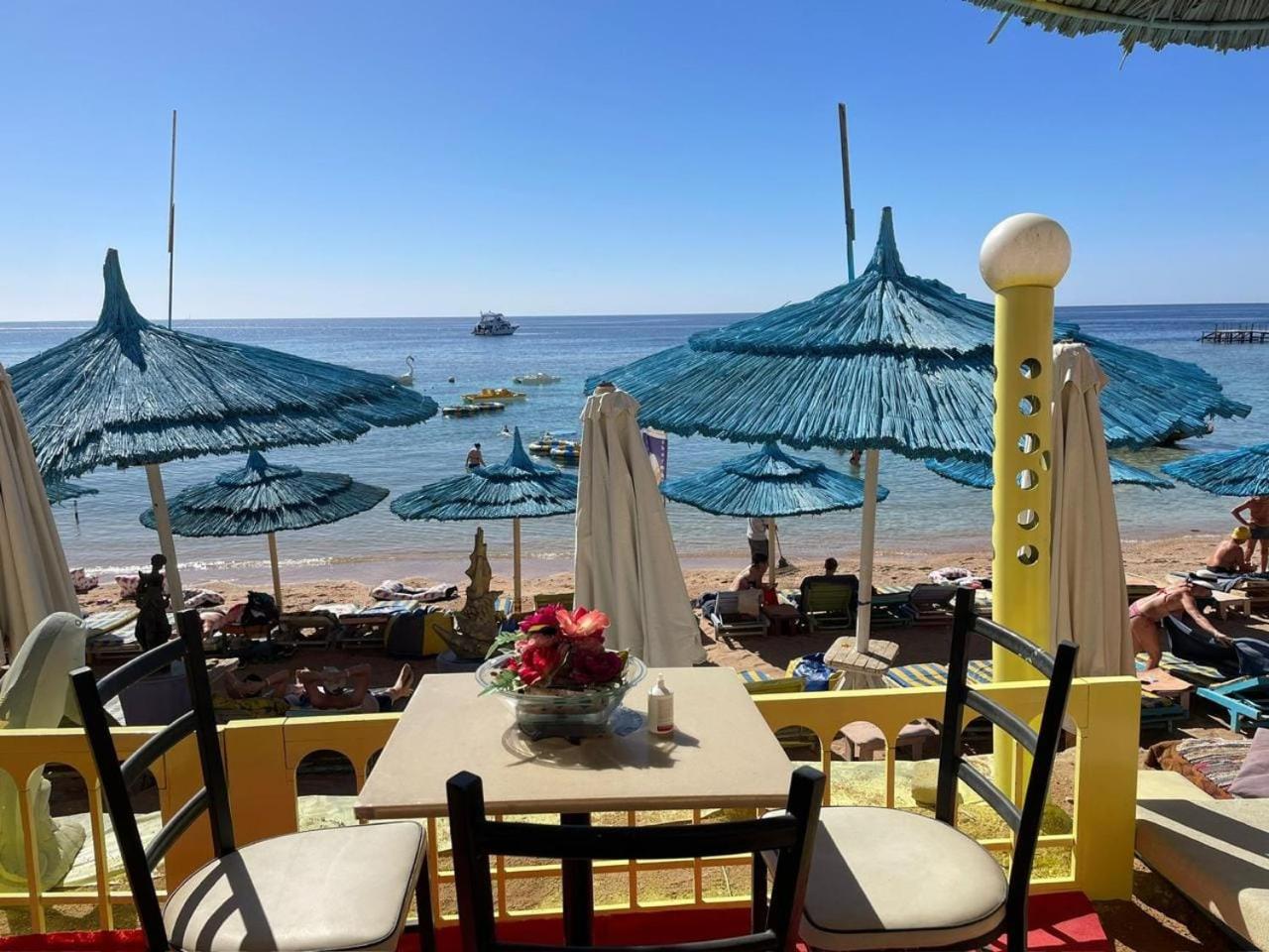 Sharm Holiday Resort