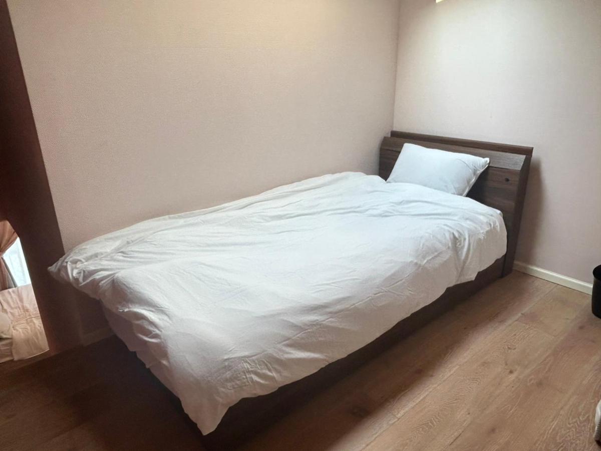 Premium Sirayama