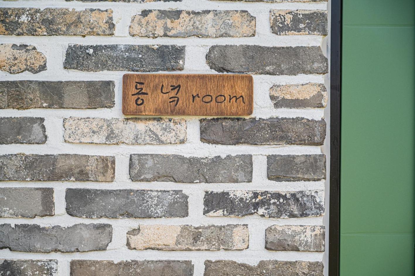 Dongparang hanok stay